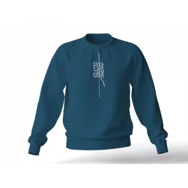 دورس « لم تکُن »  