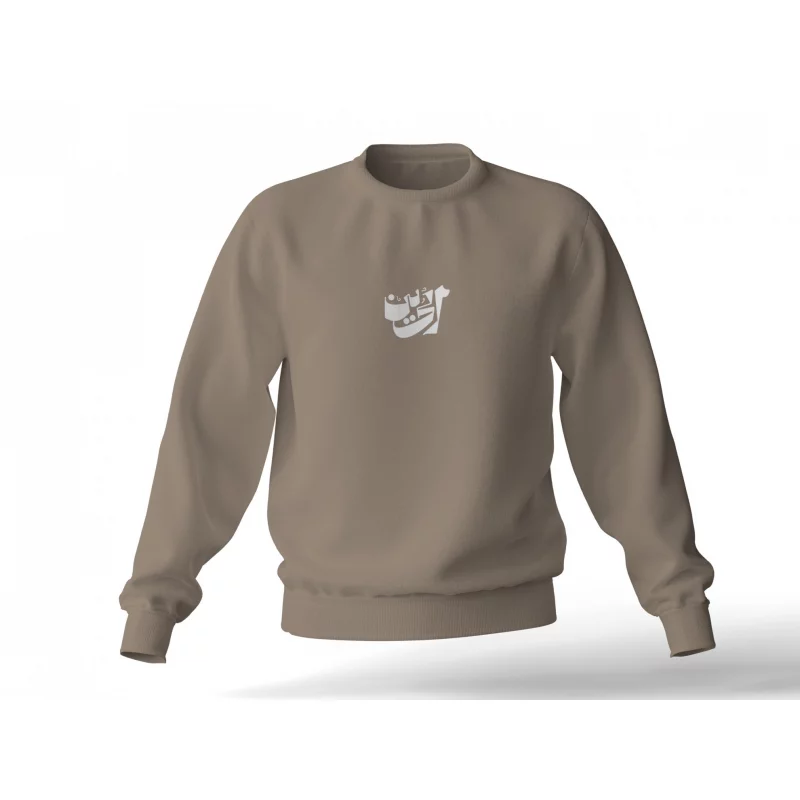 دورس الحسین