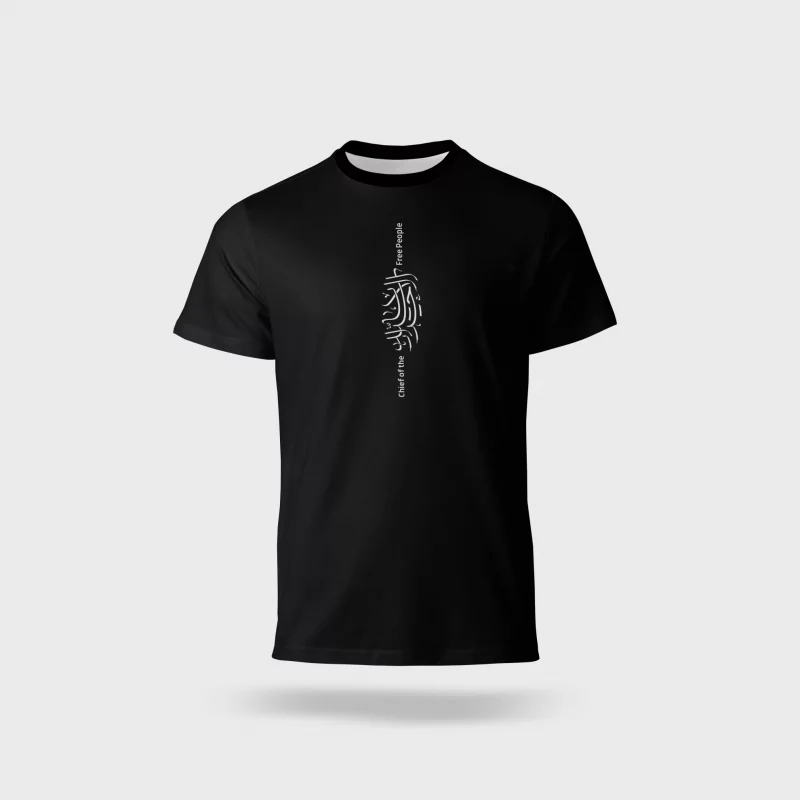 تیشرت « سید الاحرار » 02 