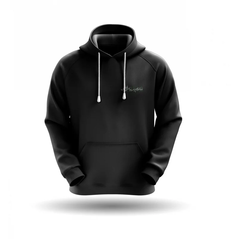 هودی یاس علی 05