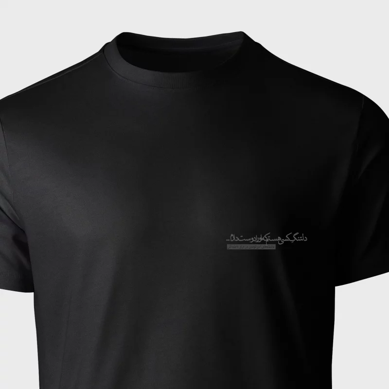 تیشرت یاس علی 04