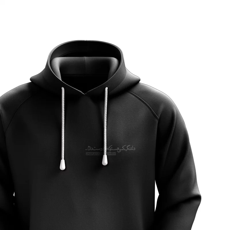 هودی یاس علی 04