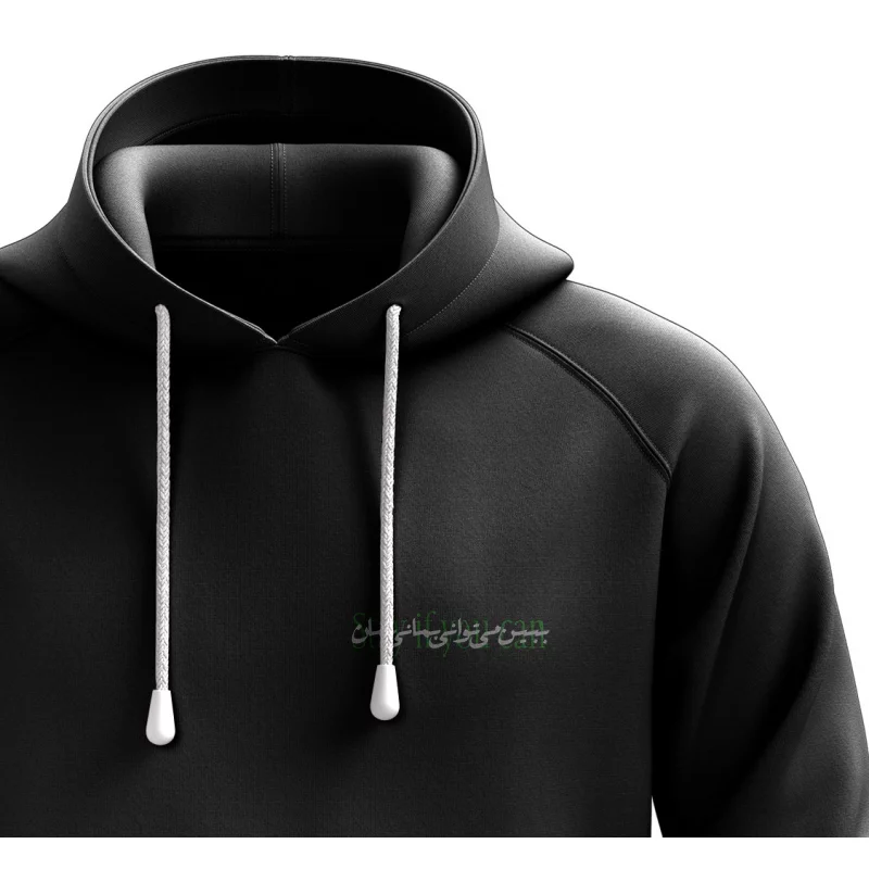 هودی یاس علی 06