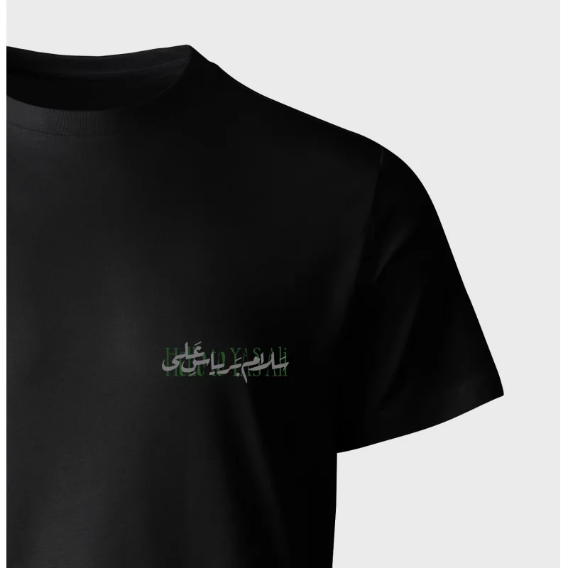 تیشرت یاس علی 05