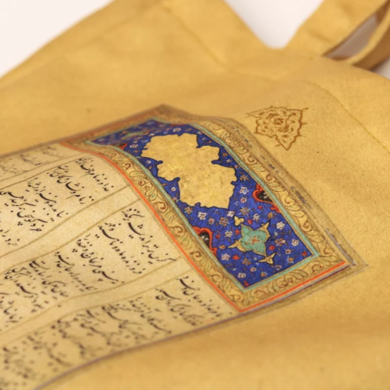 کیسه خرید شاهنامه 001