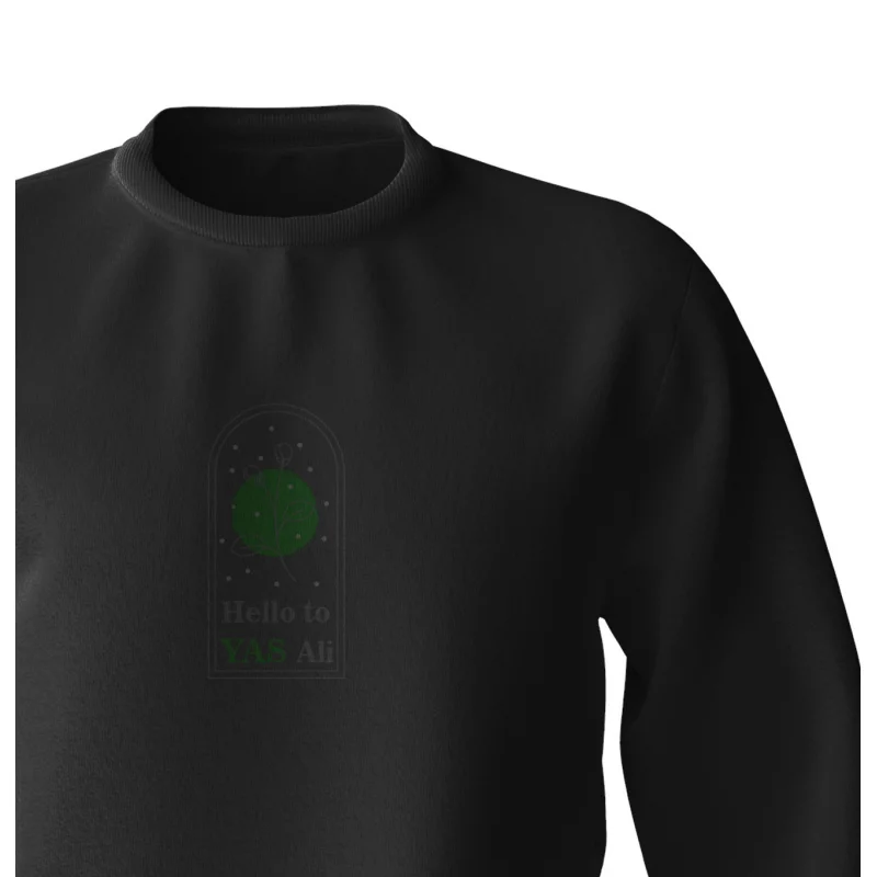 دورس یاس علی 02