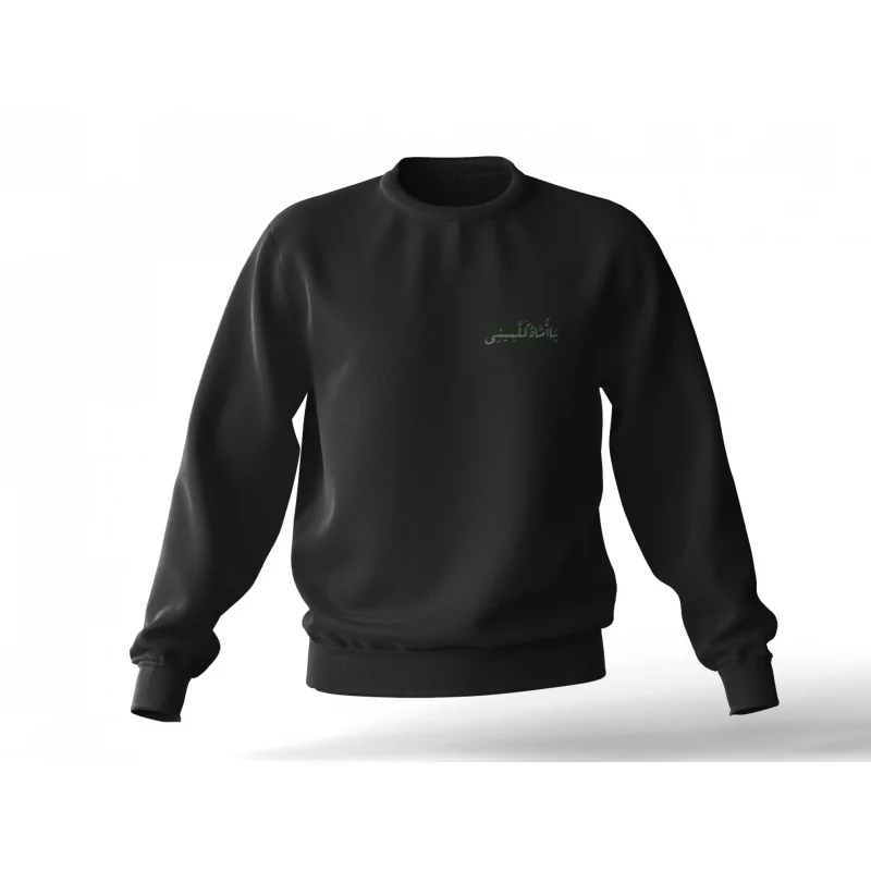 دورس « مادر با من سخن بگو »