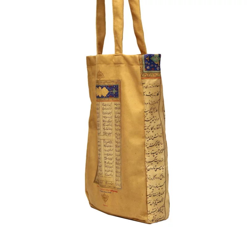 کیسه خرید شاهنامه 001