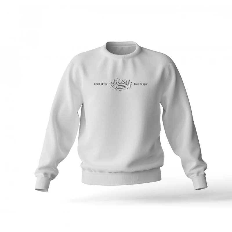 دورس « سید الاحرار » 01