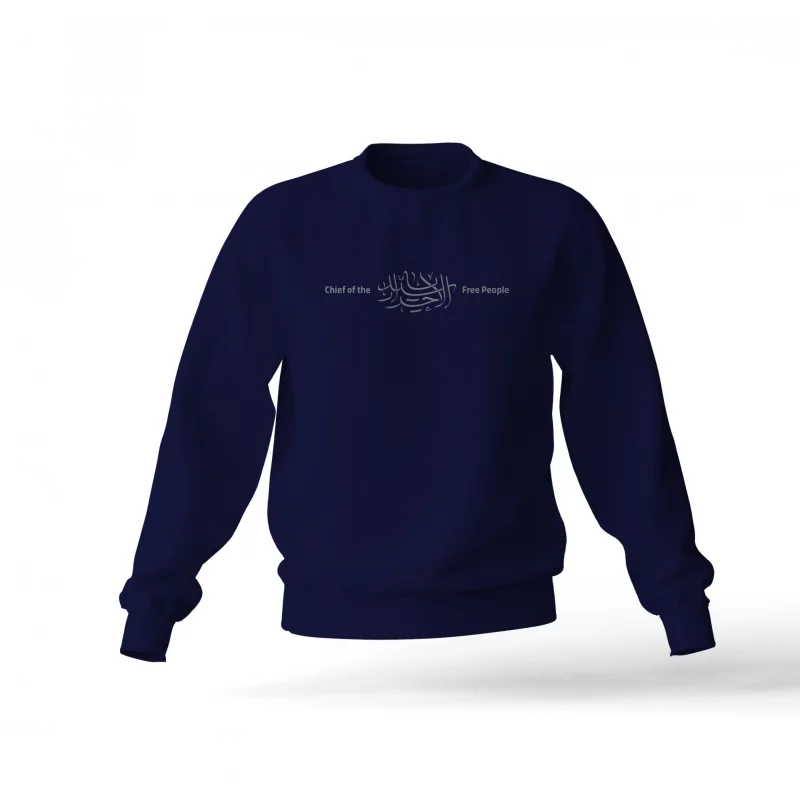 دورس « سید الاحرار » 01