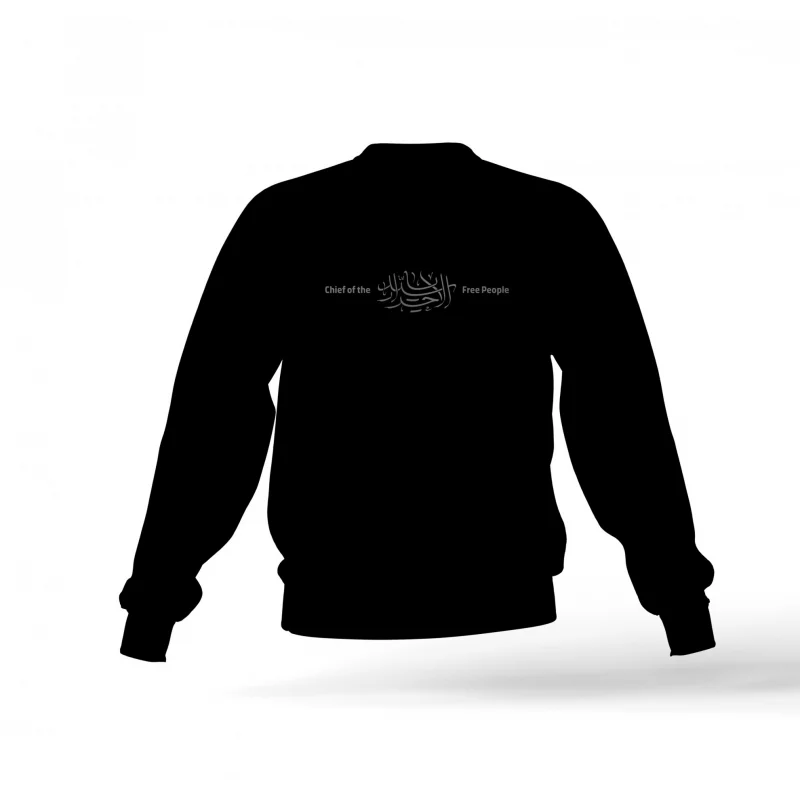 دورس « سید الاحرار » 01