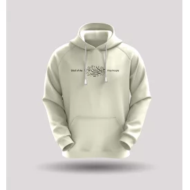 هودی « سید الاحرار » 01 