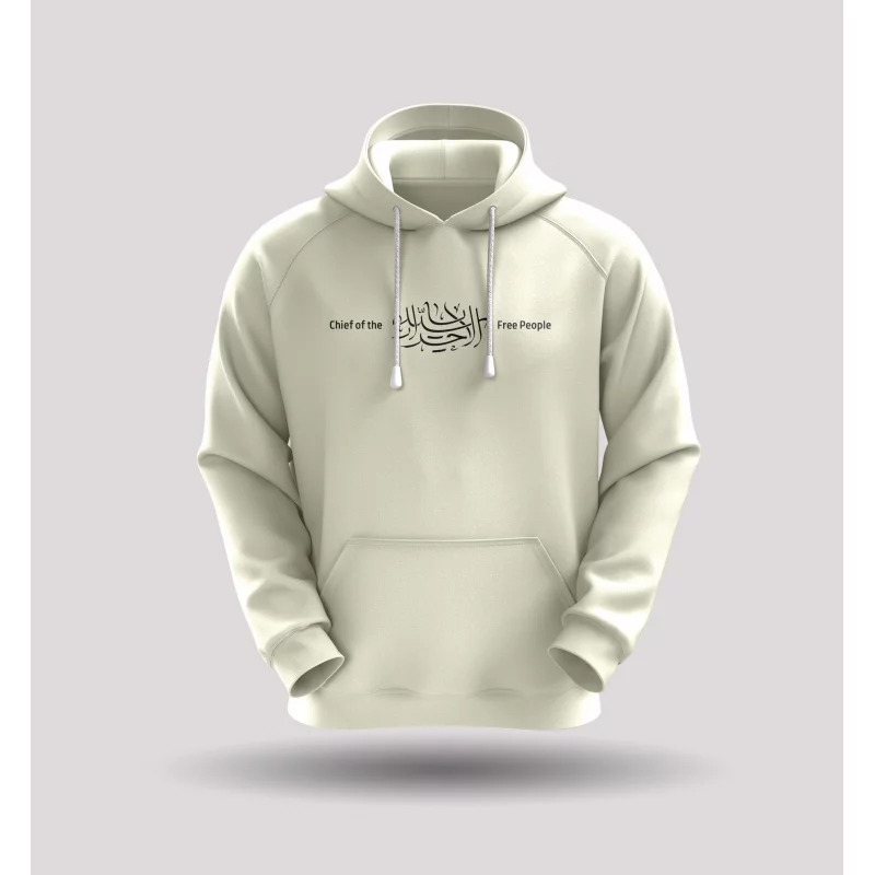 هودی « سید الاحرار » 01 