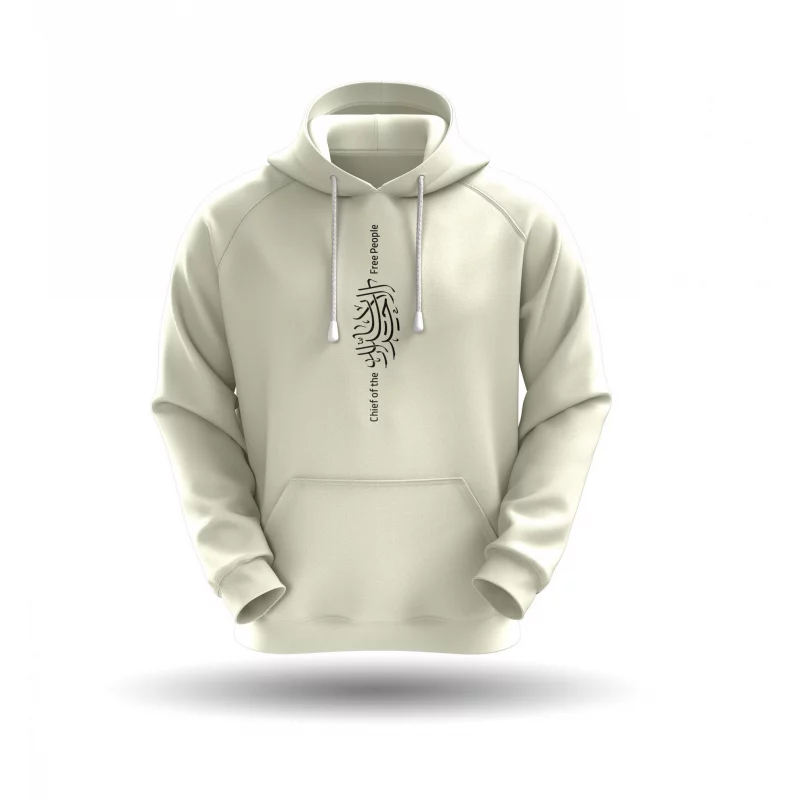 هودی « سید الاحرار » 02 عمودی