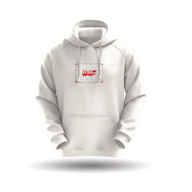 هودی طالب جنت شدم نه محض ناز و نعمتش آرزو دارم ببینم اب مینوشد حسین