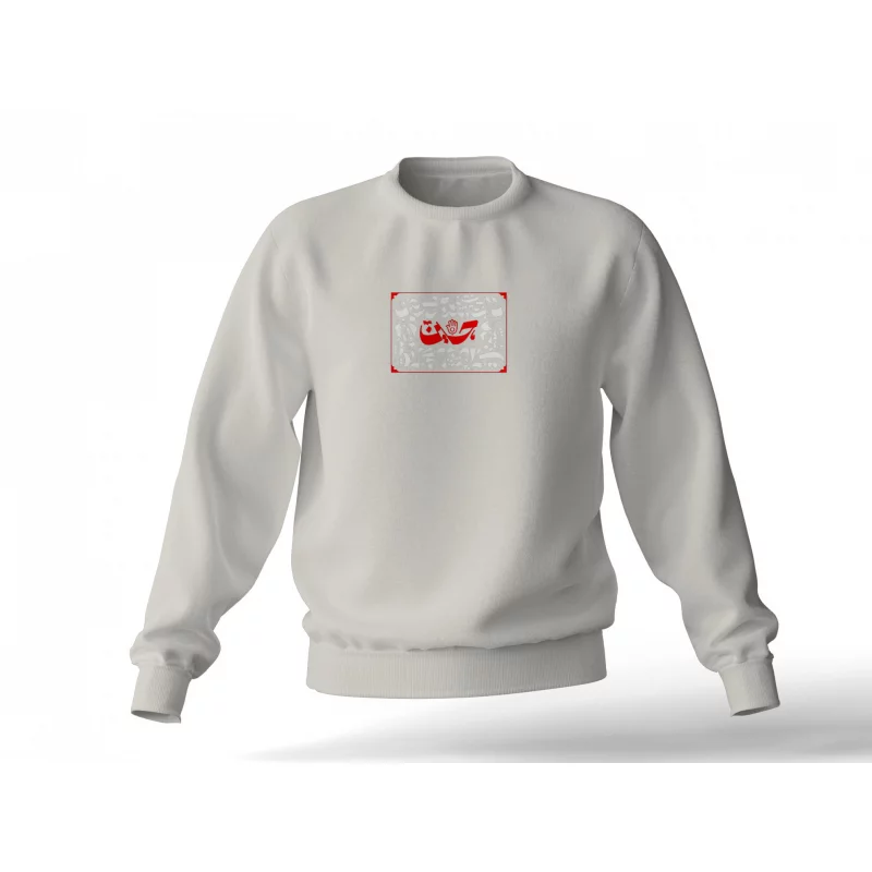 دورس طالب جنت شدم نه محض ناز و نعمتش آرزو دارم ببینم اب مینوشد حسین