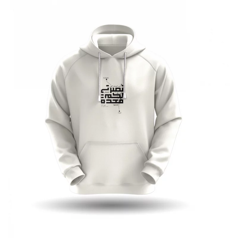 هودی  و نصرتی لکم معده 