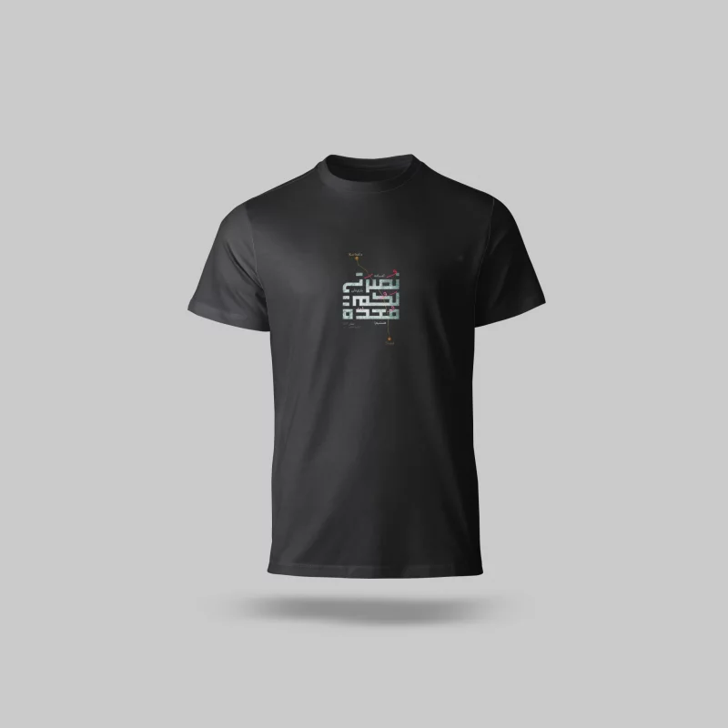 تیشرت  و نصرتی لکم معده 