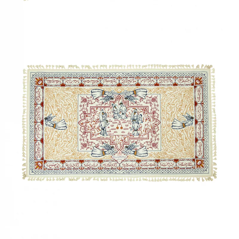 سفره نور (نسخه شخصی)