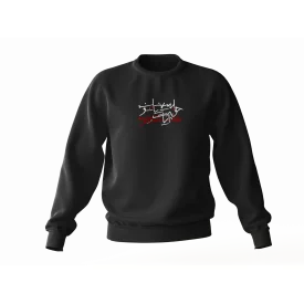 دورس حاء سین یاء نون 01