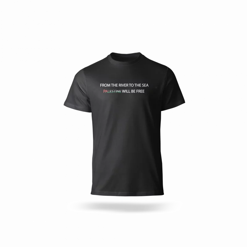 تیشرت بحر تا نهر