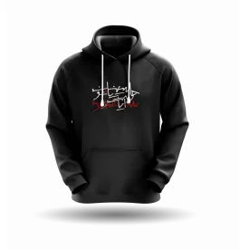 هودی حاء سین یاء نون 01