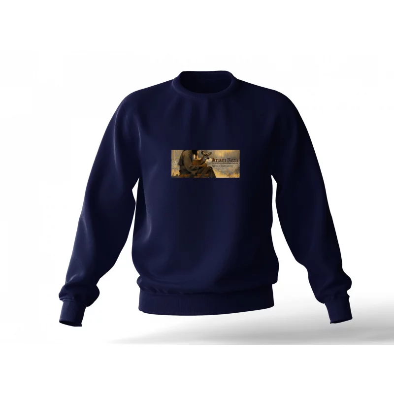 دورس امام رضا 04