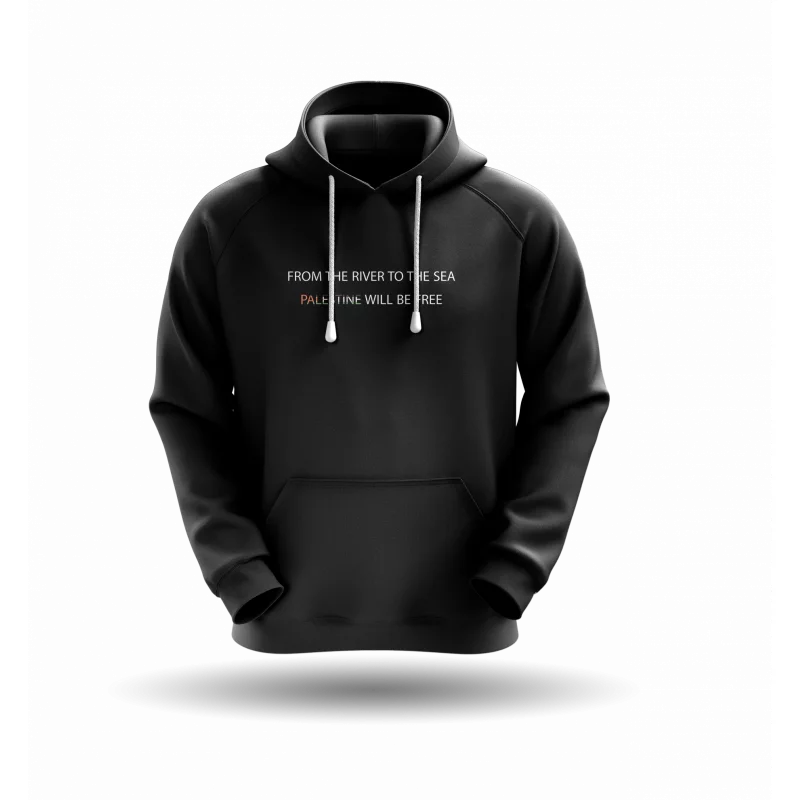 هودی بحر تا نهر