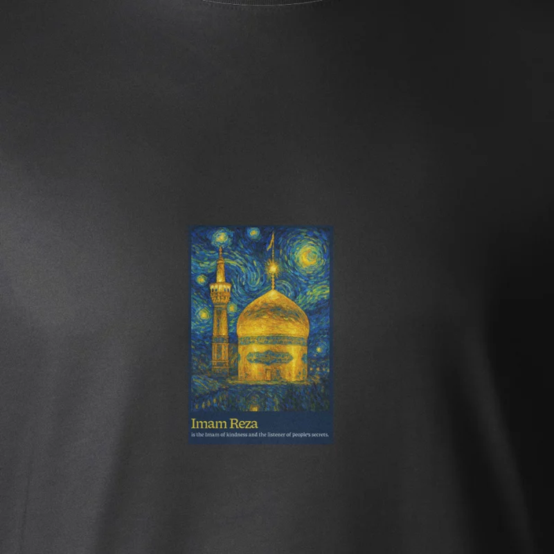تیشرت امام رضا 01