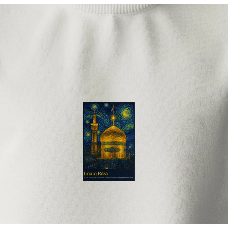 دورس امام رضا 01