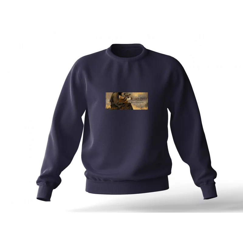 دورس امام رضا 04