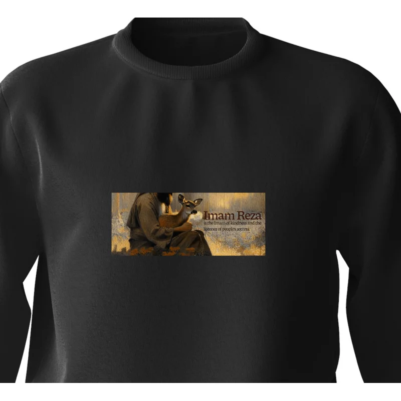 دورس امام رضا 04