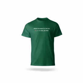 تیشرت بحر تا نهر