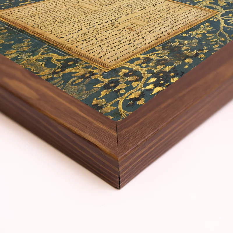 قاب اوصاف مولا عمودی