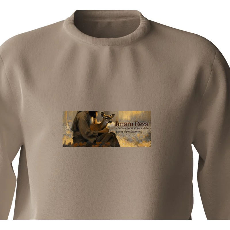 دورس امام رضا 04