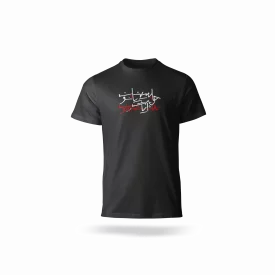 تیشرت حاء سین یاء نون 01