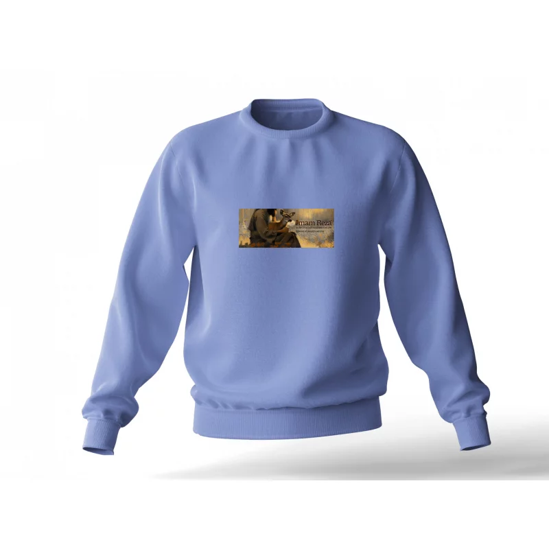 دورس امام رضا 04