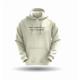 هودی بحر تا نهر