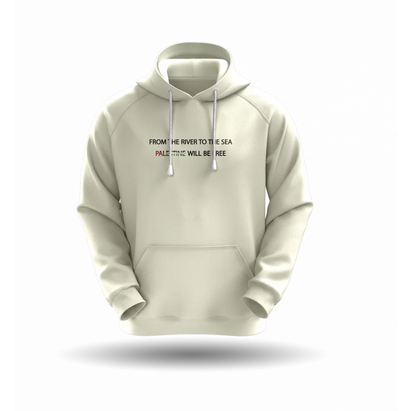 هودی بحر تا نهر