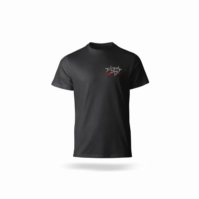 تیشرت حاء سین یاء نون 02