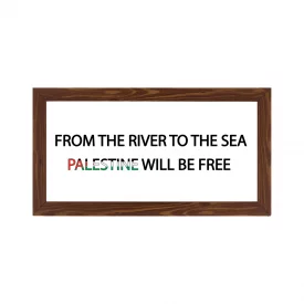 قاب بحر تا نهر (افقی 30*15)