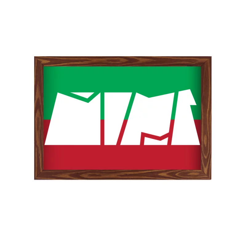 قاب ایران (افقی 30*20)