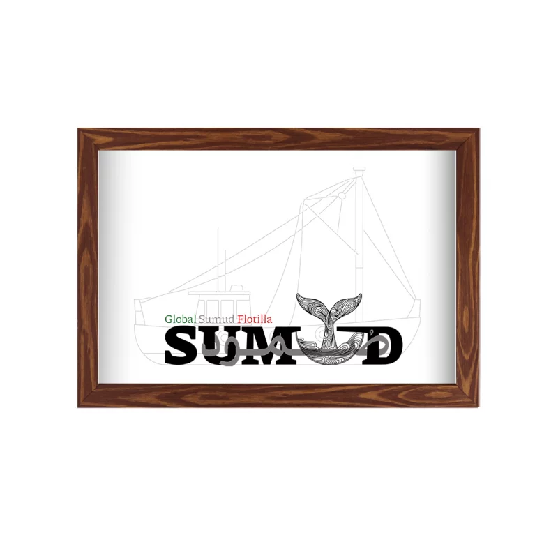 قاب آوای ازادی ( افقی 30*20)