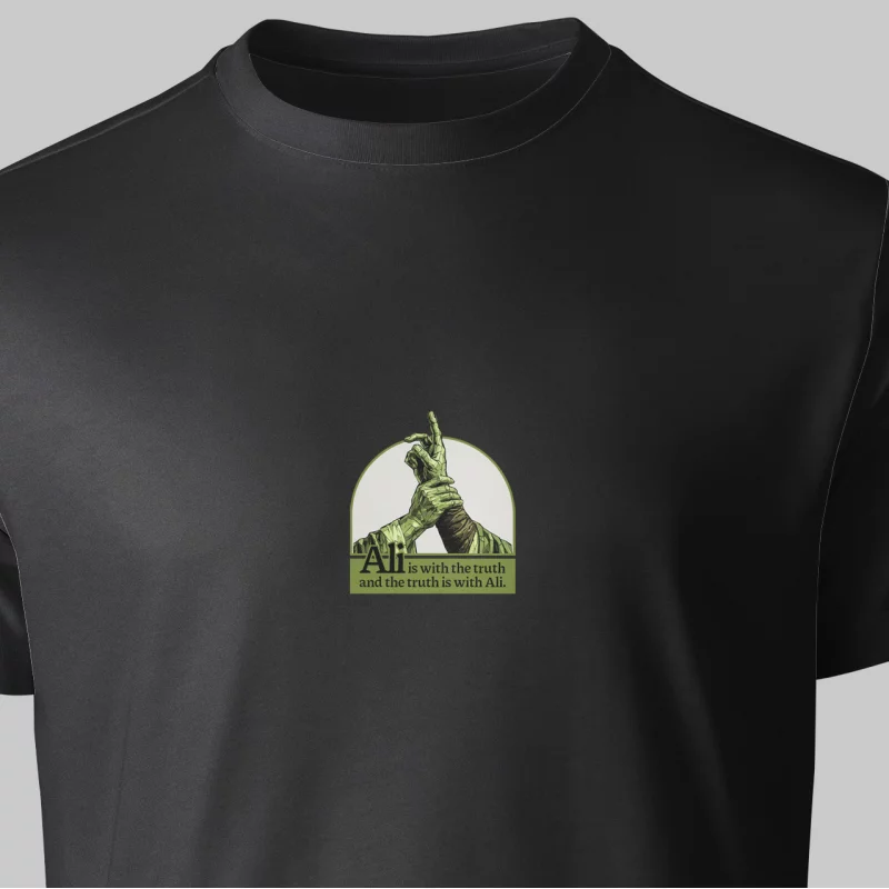 تیشرت نشان شیعی