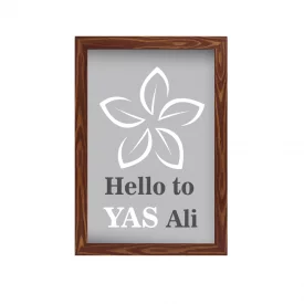 قاب یاس علی 01 ( عمودی20*30)3