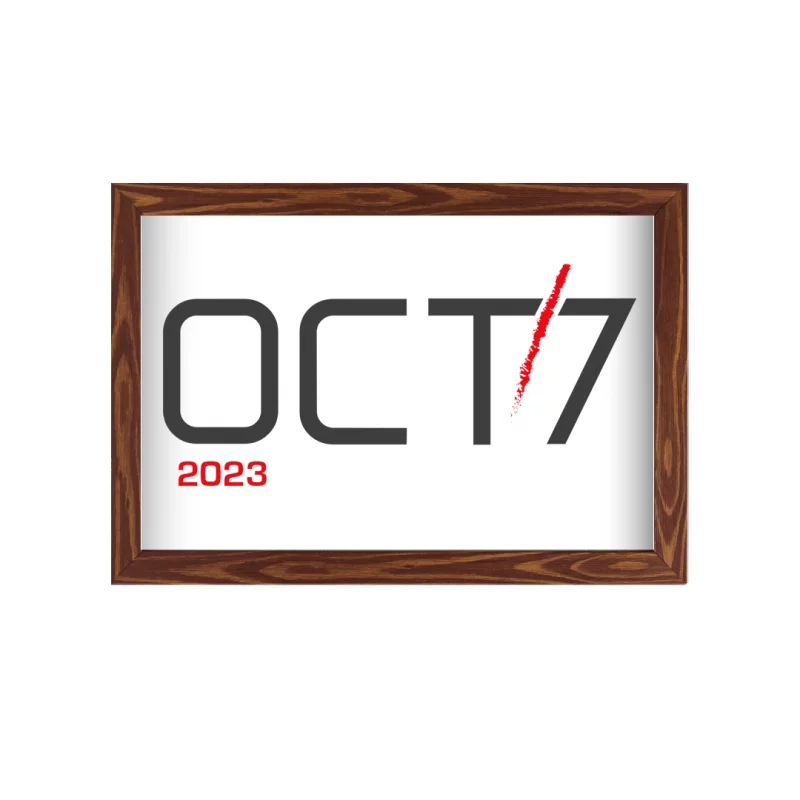 قاب 7 اکتبر ( افقی 30*20)