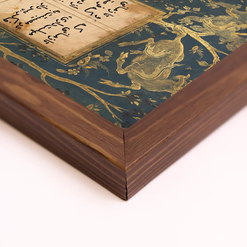 قاب عارف ملکی تبریزی، المراقبات عمودی