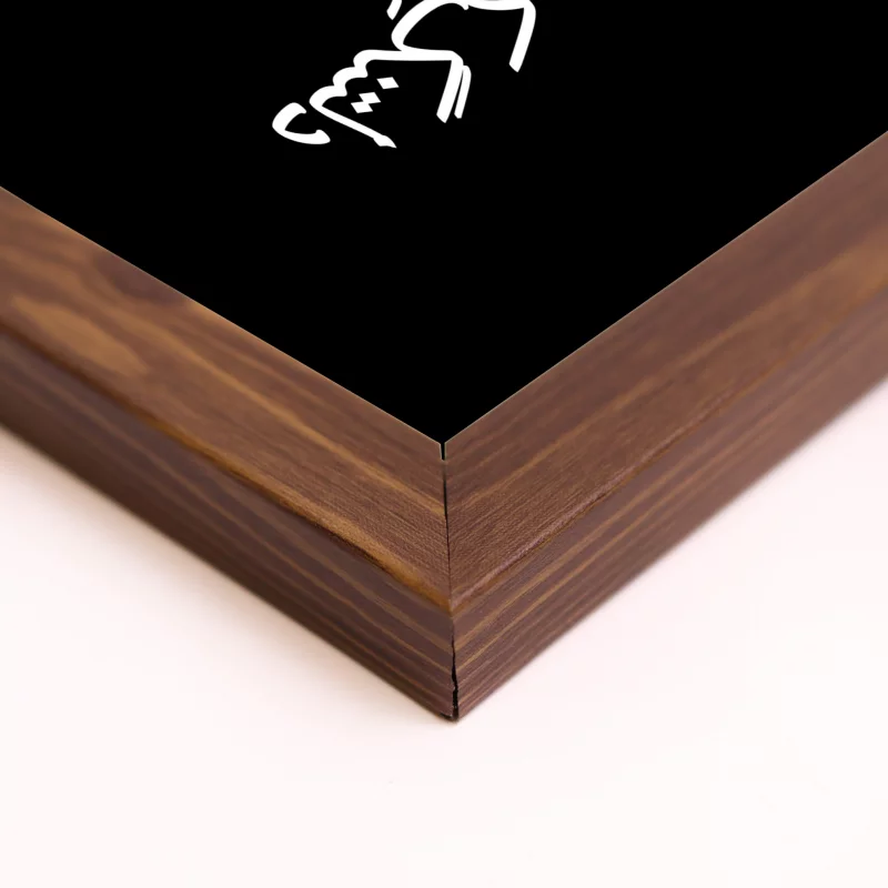 قاب یاس علی 04 ( افقی30*15)