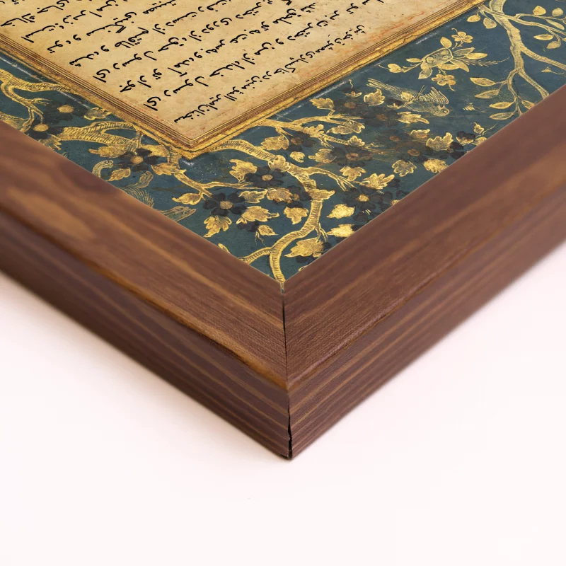 قاب یاس علی 03 (عمودی 20*30)