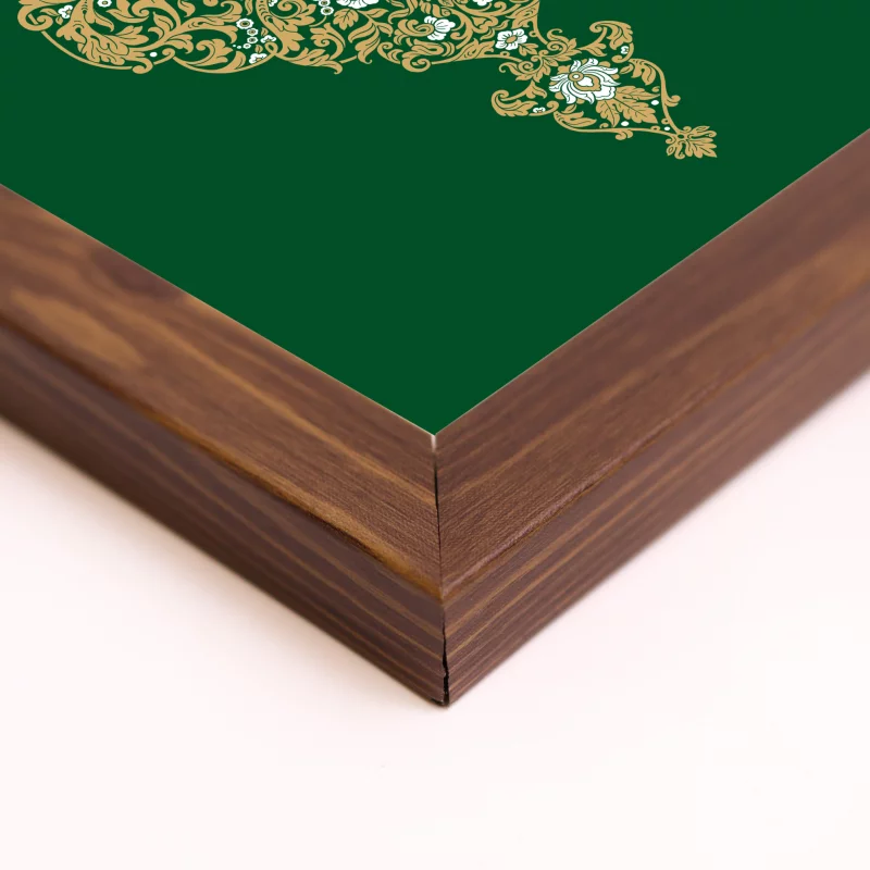 قاب بهشت یاعلی (عمودی20*30)